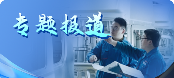 陕西汽车控股集团有限公司